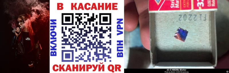 Купить наркотики сайты Михайловск КОКАИН  NBOMe  Мефедрон  Alpha-PVP  АМФЕТАМИН 