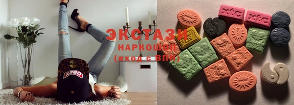 COCAINE Арсеньев