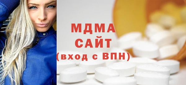бошки Нефтекумск