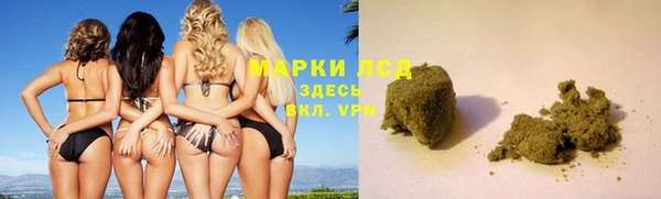MDMA Армянск