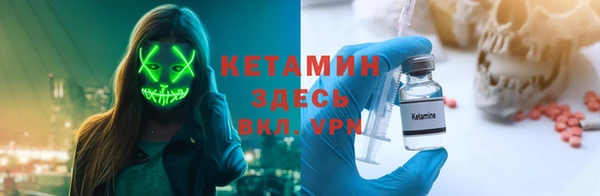 круглые Аркадак