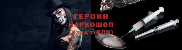 круглые Аркадак
