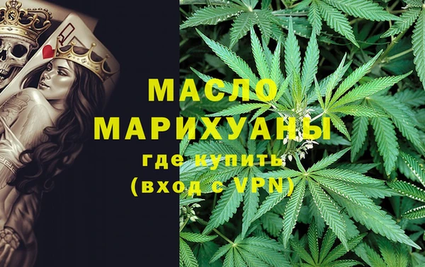 круглые Аркадак