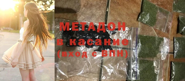 круглые Аркадак