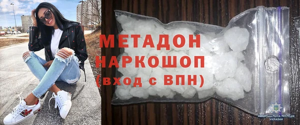 круглые Аркадак