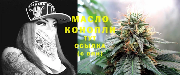 круглые Аркадак