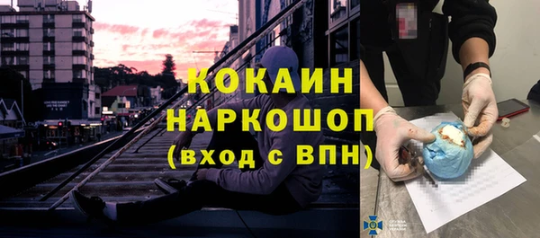 круглые Аркадак