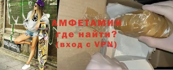 каннабис Нея