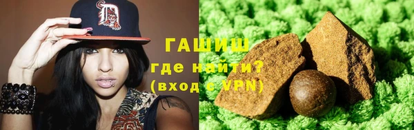круглые Аркадак