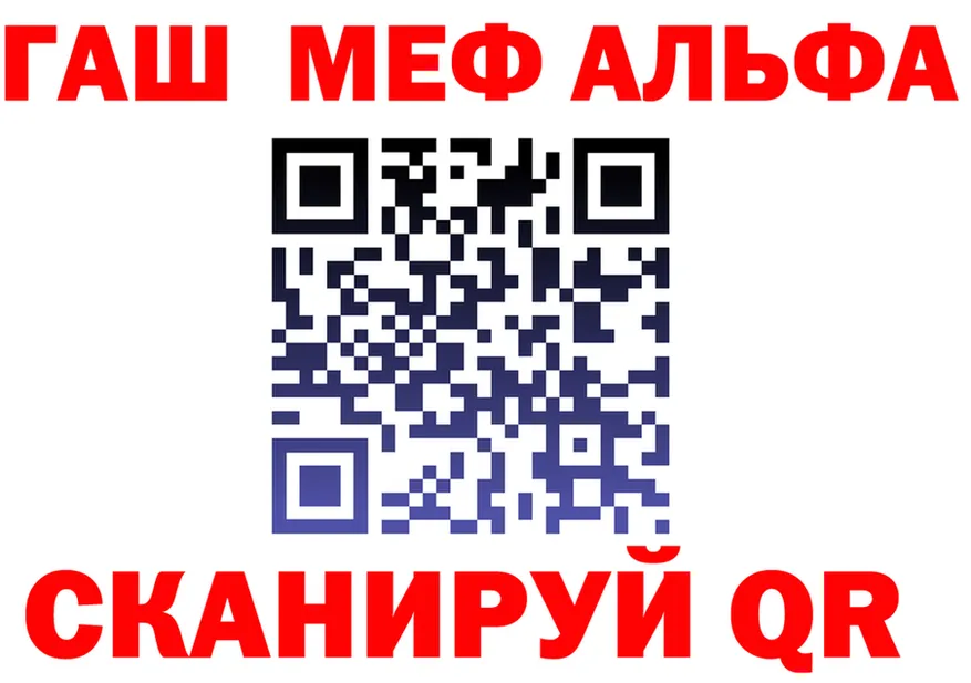 COCAIN FishScale вход это кракен Михайловск